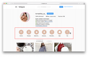 Монетизируйте свой аккаунт в Instagram